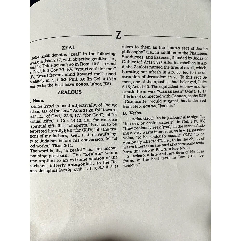 Vine's Concise Dictionary Of Bible Words Book - Nelson's Concise‎ Series